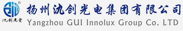 西双版纳傣族自治州太阳能路灯厂家_西双版纳傣族自治州高杆灯厂家_服务西双版纳傣族自治州地区_扬州氿创光电集团有限公司