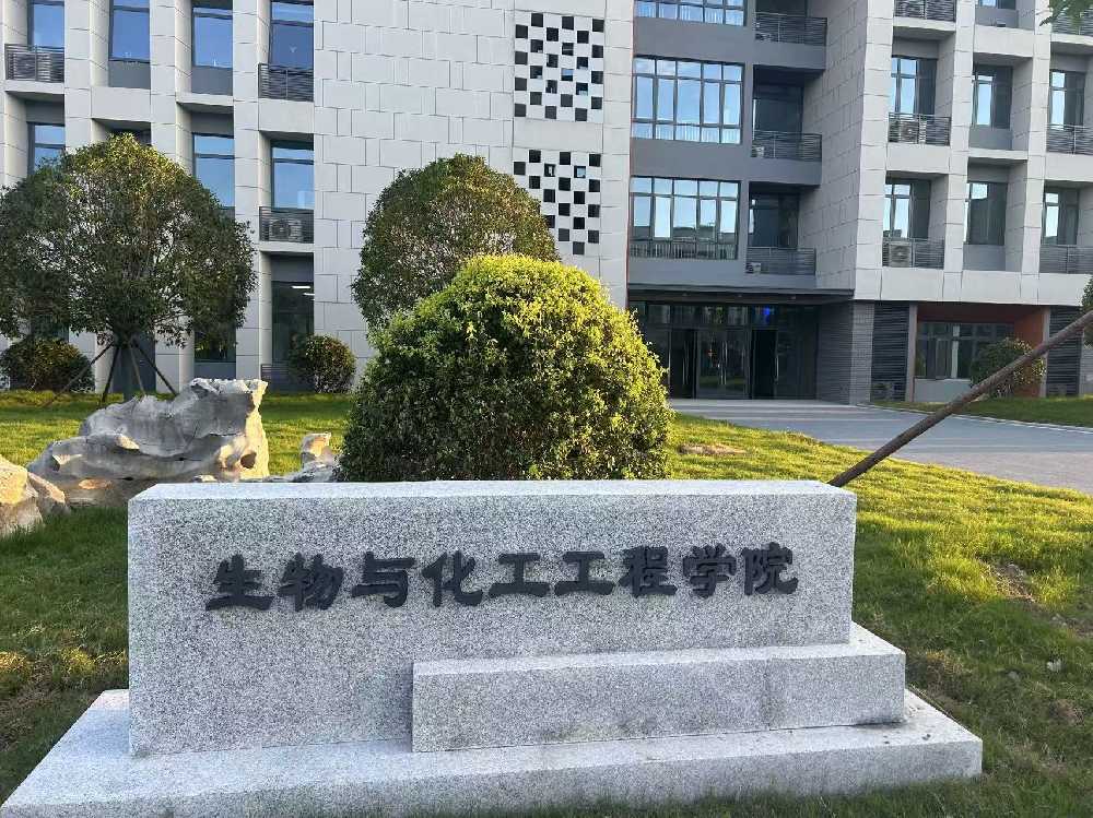 西双版纳傣族自治州扬州职业大学体育场高杆灯项目