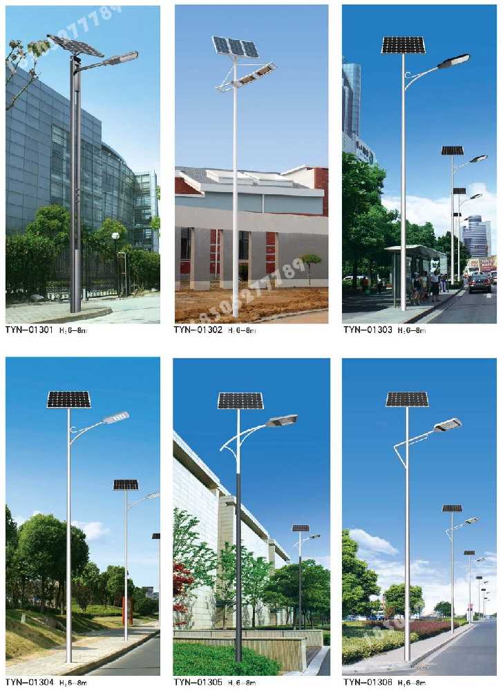 西双版纳傣族自治州市政道路太阳能路灯